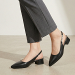 Escarpins slingback à talon carré avec bride fine décorative